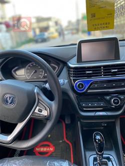 شانجان السفن